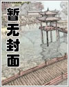 美少年梦工厂3重生在线下载