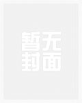 病态爱情观的成因